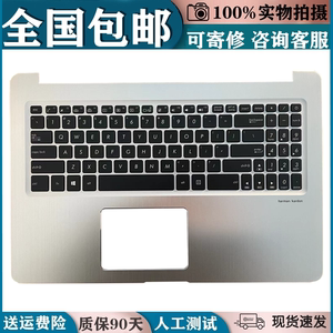 适用于Asus华硕 飞行堡垒N580G V580Q NX580V NX580VD 笔记本键盘