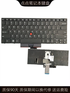 适用于联想ThinkPad E420 E425 E420S S420 E320 E325笔记本键盘