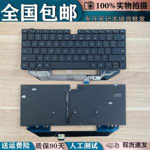 华为matebook x pro mach-w19 mach-w19b machr-w19c w29 w09键盘