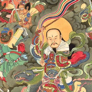 雷祖画像 九天应元雷声普化天尊神像画 道教雷部神仙水陆画卷轴画