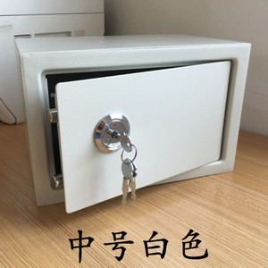 盛世雨轩带锁铁盒收银箱收纳小铁盒子钥匙保管箱钱箱宿舍储物箱子