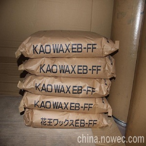 日本花王分散剂KAO WAX EB-FF花王EBS扩散粉塑料色母助剂