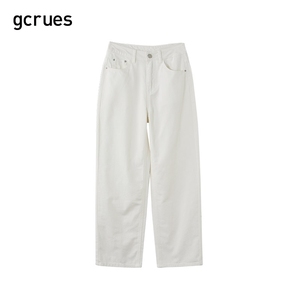 gcrues白色直筒裤女春夏2024年新款萝卜裤铅笔裤子休闲宽松长裤子