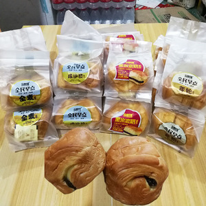 乐麦隆全民早点全麦年轮咸沙拉黑米恋奶调理便捷营养健康小面包