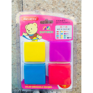 变色拉丝可塑橡皮彩色橡皮泥学生儿童素描美术绘画手工软橡皮擦