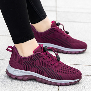 春夏新款老人鞋女软底舒适妈妈健步鞋4050岁奶奶休闲运动旅游鞋