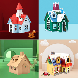 幼儿园 儿童手工房子纸板diy小屋制作材料拼装迷你纸盒模型玩具屋