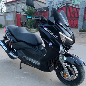 大船二手踏板摩托车宝马款大绵羊250cc 水冷马杰斯特t8旅行巡航舰