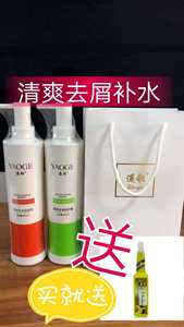 【歌丝曼】歌丝曼品牌,价格 阿里巴巴
