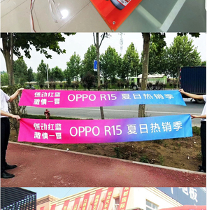 喷绘布写真pp背胶相纸海报车贴kt板灯片印刷制作易拉宝展架条幅西西