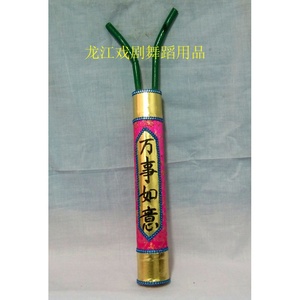 戏曲表演道具鱼鼓 张果老法器鱼鼓 戏剧用品鱼鼓