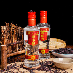 【云南紫米酒】云南紫米酒品牌,价格 - 阿里巴巴