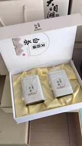 新款高档茶叶礼盒包装盒大气绿茶特产天目湖白茶叶礼品盒定制2罐