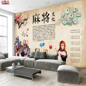 麻将馆壁纸墙纸