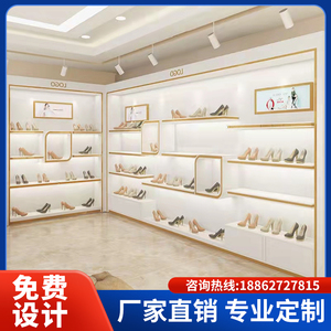 鞋店鞋架展示架产品柜子展示柜鞋子包包烤漆直播背景展柜货架定制