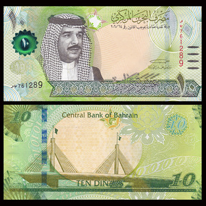 巴林纸币