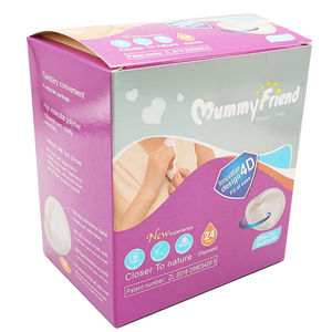 Xutre防溢乳垫供货24片溢一次性孕妇用品轻薄透气棉奶24片英文乳