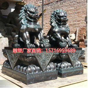 大型纯铜铸造宫门狮北京故宫铜狮子汇丰狮中华宫门狮雕塑门口摆件
