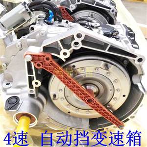 标致301 307 308 408 206 207雪铁龙世嘉爱丽舍变速箱波箱总成