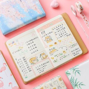 可爱的手帐本