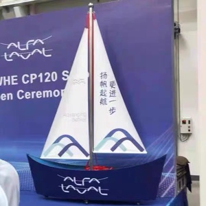扬帆起航道具 船帆船舶道具 游艇活动道具 帆船赛启动台 舞台道具