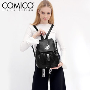 COMICO/高美高女包双肩包时尚休闲抽带搭扣背包百搭大容量背包