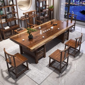 实木大板茶桌椅组合新中式现代简约茶几办公室家用泡茶桌茶台一体