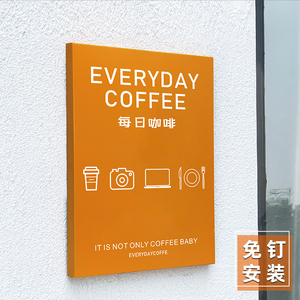工业门牌
