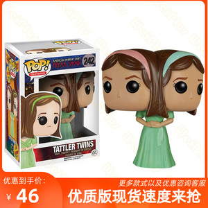 funko pop 美国恐怖故事畸形秀 连体人 双面女tattler twins 手办