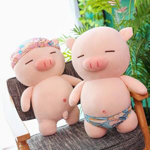 玩具猪公仔大号陪你睡抱枕床上女生抱着睡觉的布娃娃玩偶3人付款142