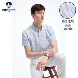 Navigare意大利小帆船蓝色条纹短袖衬衫男夏季新款时尚休闲衬衣