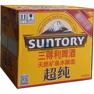 三得利啤酒超纯