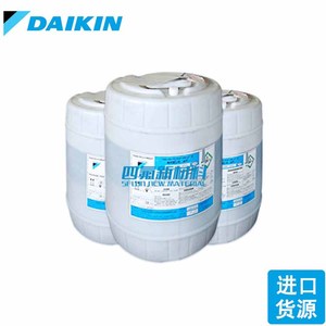 日本大金ptfe/d110 氟碳涂料/水性树脂/聚四氟乙烯乳液/ 盘根浸渍