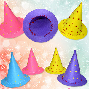 手工制作魔法帽