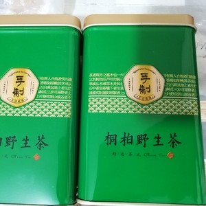 优级桐柏山野茶 淮河源大复云房监制 100g119.9元内地省份包邮