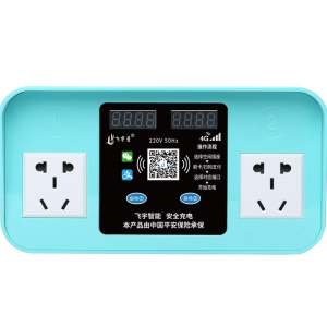 出租房电瓶车充电桩家用智能插座物业小区充电桩扫码电动车充电站