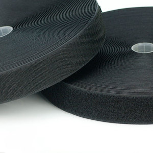 双面胶贴魔术贴自粘带背胶子母扣粘扣汽车脚垫防滑固定神器粘贴条