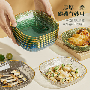 吐骨碟家用餐桌垃圾盘吐骨头碟子塑料水果盘食品级高档新款小吃盘