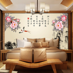 5d电视背景墙纸山水花鸟客厅影视墙装饰8d立体壁画中式家用壁纸布