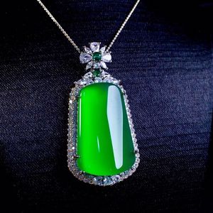一元拍卖 保真天然冰种帝王绿玉髓吊坠 玻璃种阳绿翡翠玉挂件项链