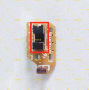 全新现货 佳能9580 ts9580 彩喷打印机纸道进纸传感器感应器