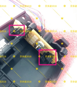 2130 7055 7060d 7860 7360后盖黑色导纸板出纸传感器10人付款10