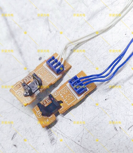 全新现货 兄弟6710 6710 喷墨打印机后部进纸传感器感应器
