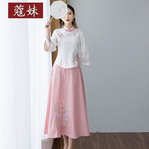 改良汉服女中国风复古两件套装茶服年轻款绣花棉麻上衣民国风女装