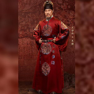 大明风华影视装朱棣同款古装男王爷服大臣服明朝皇帝服龙袍演出服