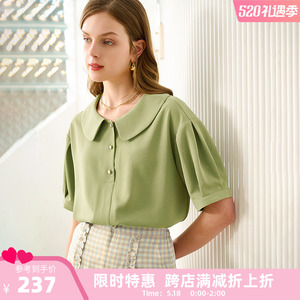起原抹茶色泡泡袖衬衫女夏季2022新款法式时尚复古设计感小众上衣