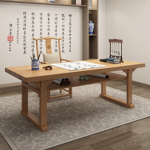 新中式实木书法桌书房双层书桌学生书画桌案台家用毛笔书法专用桌