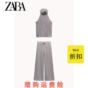 ZA女装 春季新款气质时尚质感挂脖领上衣休闲宽腿裤 5584153 017