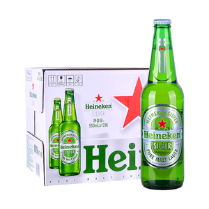 喜力星银啤酒500ml*12瓶装整箱官方旗舰店品质黄白经典特价批包邮