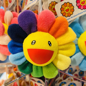 村上隆太阳花kaikaikiki胸针挂件笑脸七彩小花华晨宇王一博同款